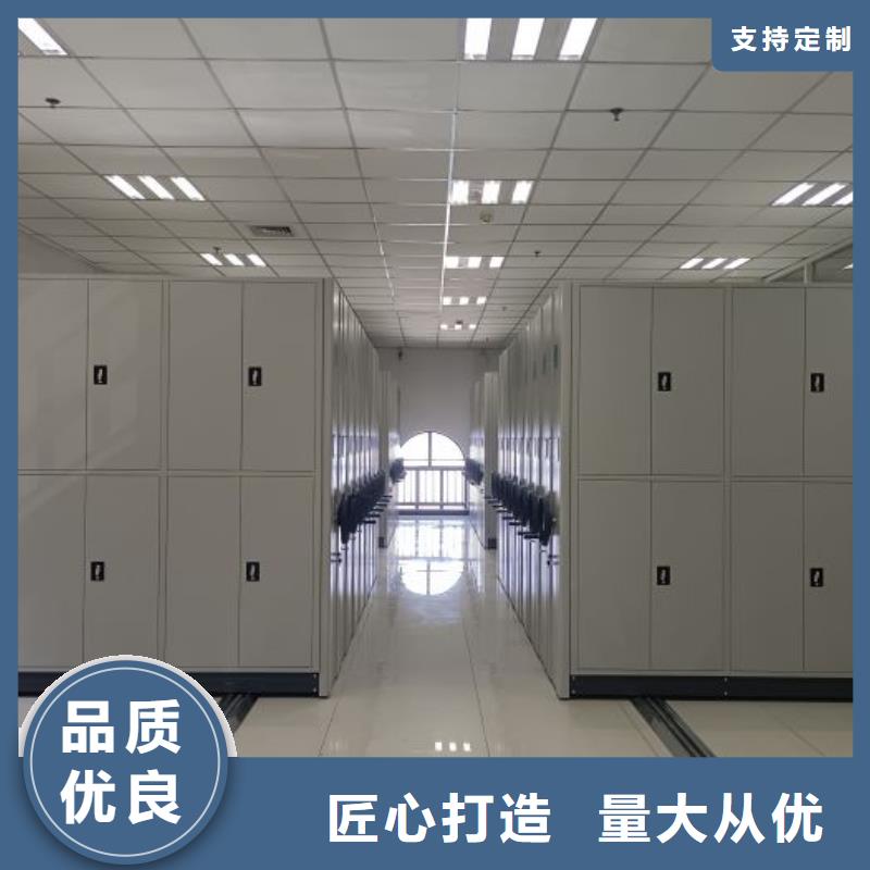 销售方法【凯美】手电动密集架厂家实力大