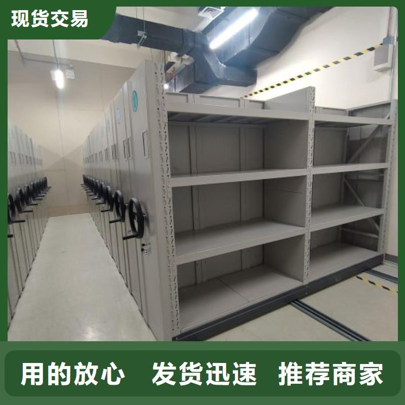 产品的常见用处【凯美】智能选层柜质量好
