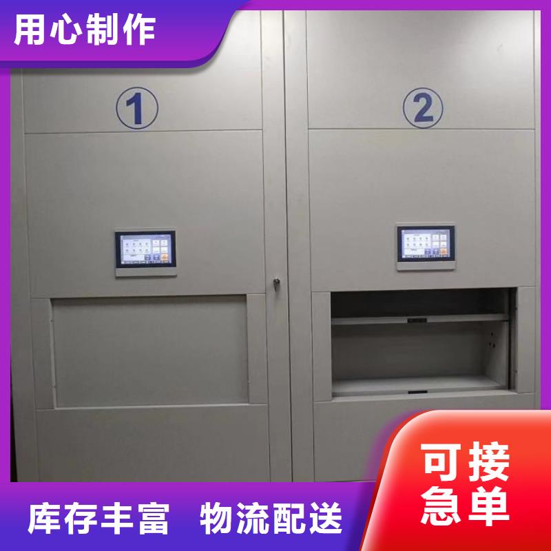 行业的发展契机与方向【凯美】保密柜一手货源源头厂家