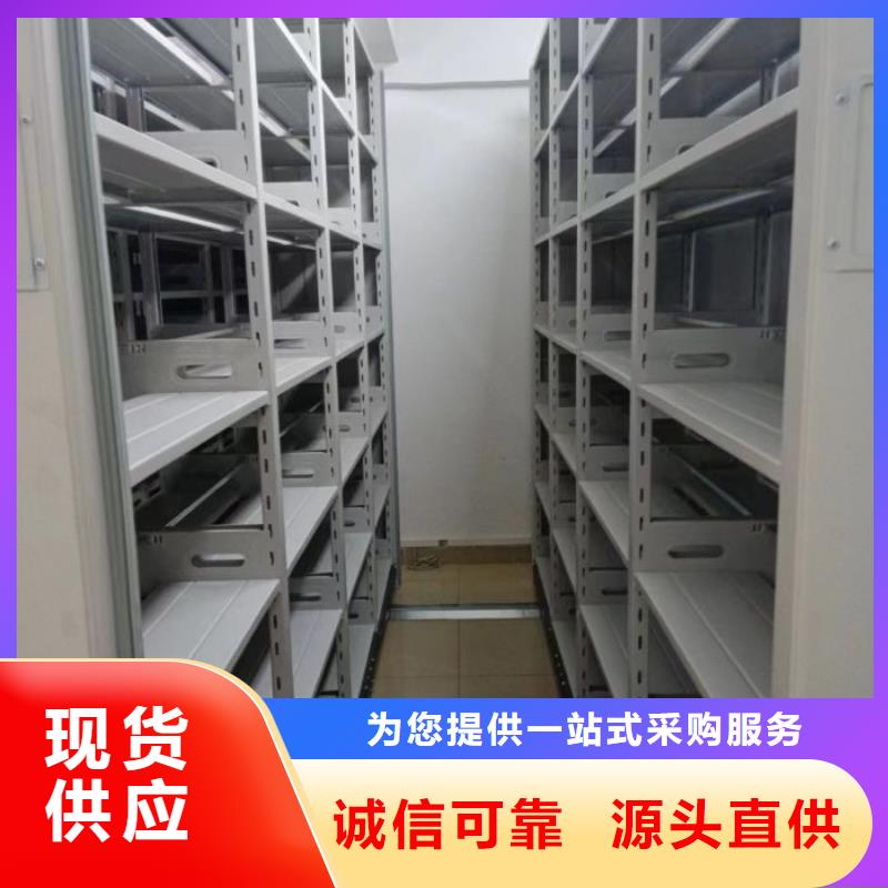 开拓创造【凯美】摇把式手动密集架今日新品