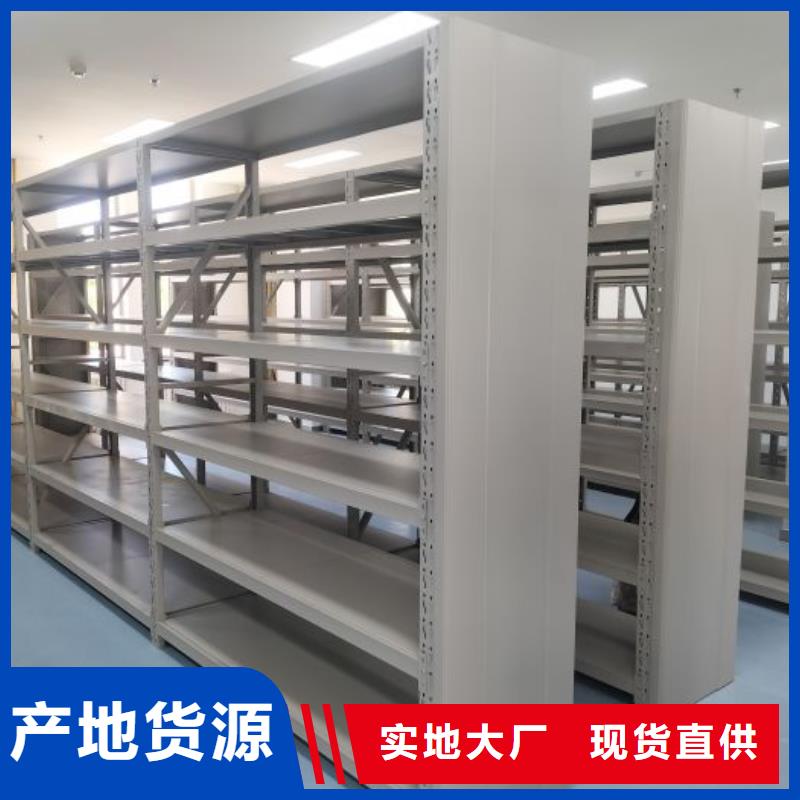 常见问题【凯美】智能电表库密集架本地制造商