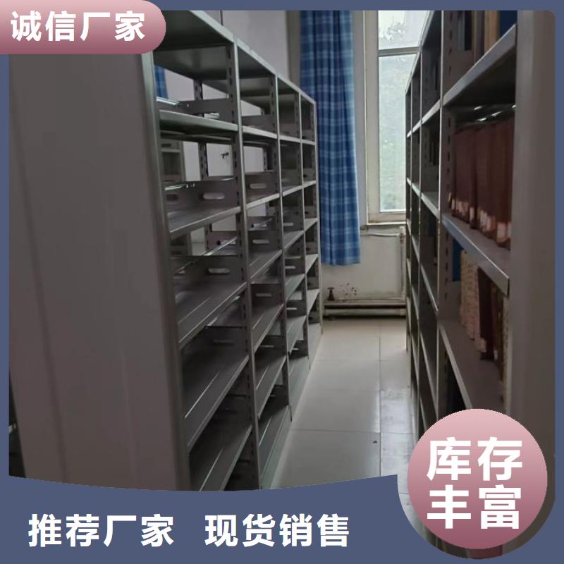 生产供应【凯美】樟木密集柜诚信经营质量保证