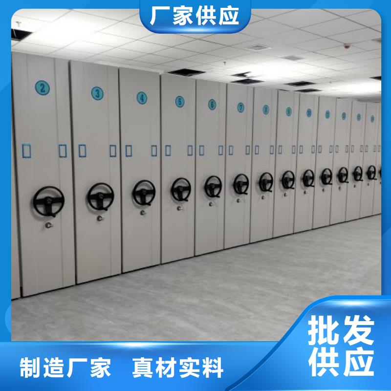 厂家的创造改变格局【凯美】磁带密集柜畅销本地