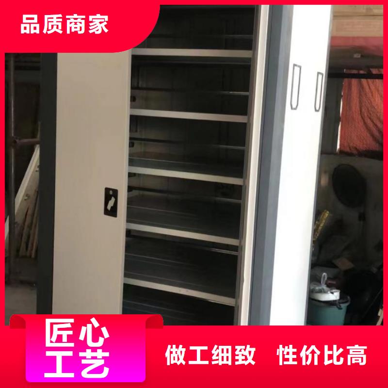 生产地【凯美】移动式密集架当地服务商