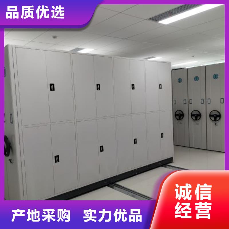 咨询合作【凯美】保密铁皮柜值得信赖