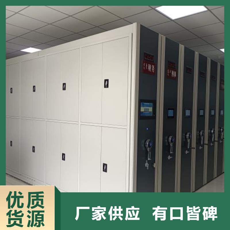服务用户【凯美】电表密集架表库品质优选