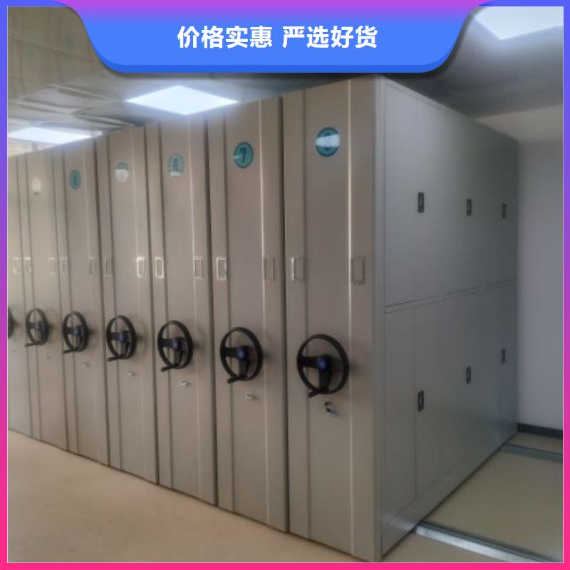 客户至上【凯美】钢制双面双联档案架工厂价格