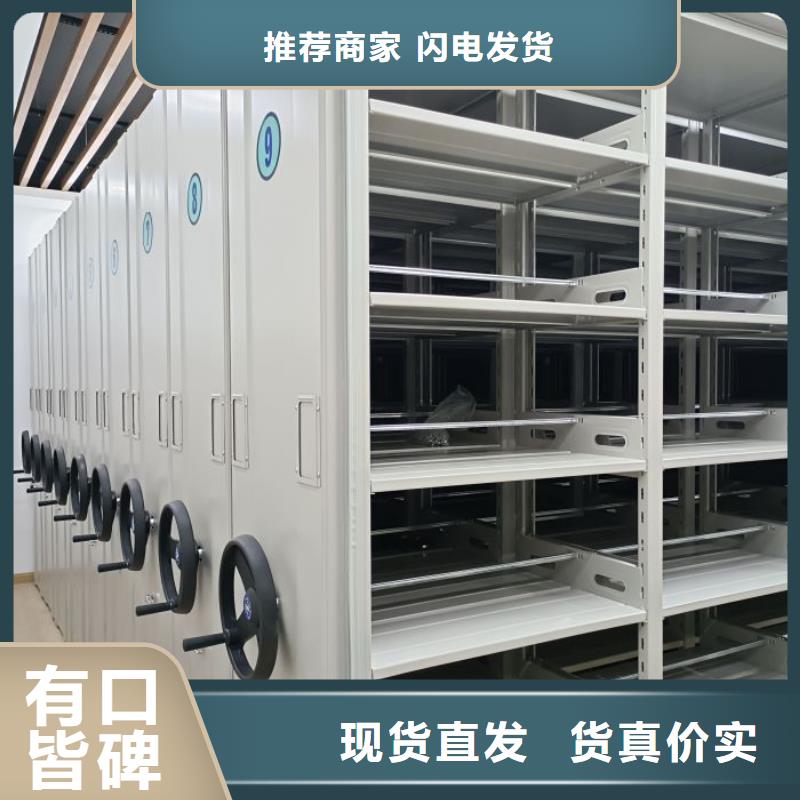 产品使用的注意事项【凯美】手摇文件柜出货及时