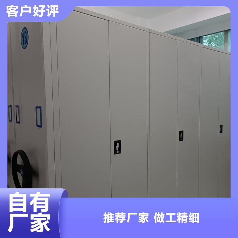 有优惠吗【凯美】挂画密集柜当日价格