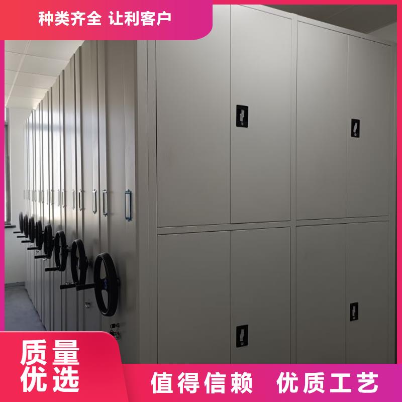 客户至上【凯美】密集架结构图敢与同行比质量