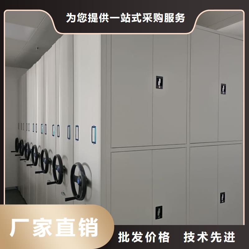 咨询服务【凯美】档案存放柜大量现货供应