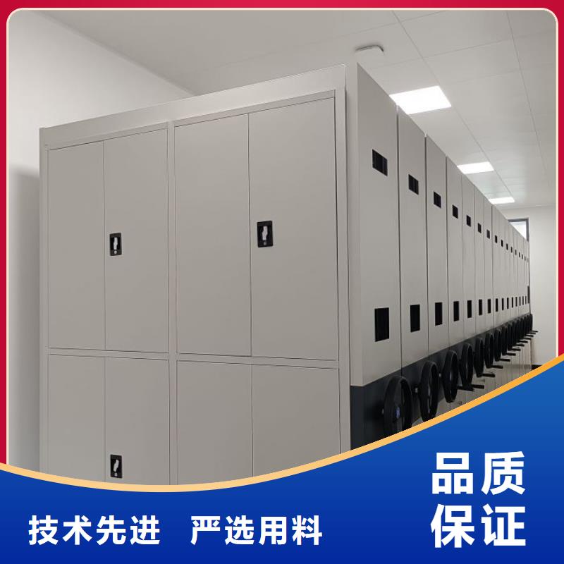 客户为先【凯美】磁带密集架专业生产厂家