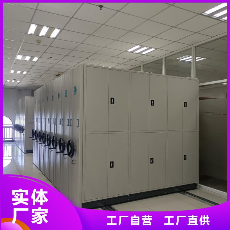 企业辉煌【凯美】半封闭手摇密集架欢迎新老客户垂询