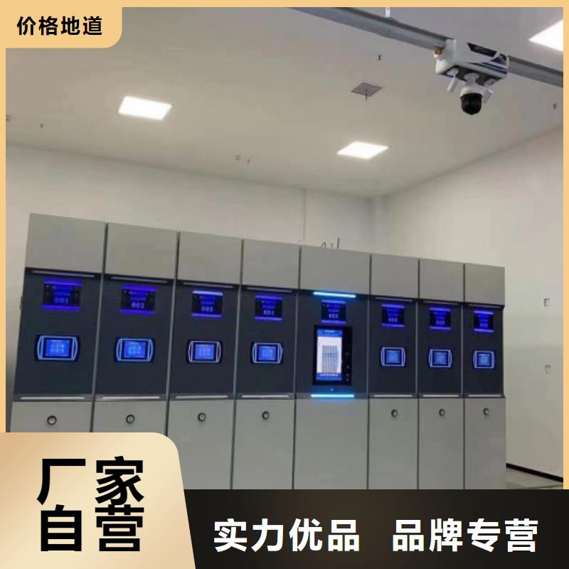 厂家是经销商生存的一切载体【凯美】手动密集档案资料柜品质保证实力见证