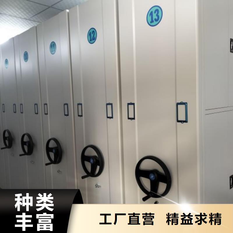 销售信息【凯美】移动档案架质量无忧