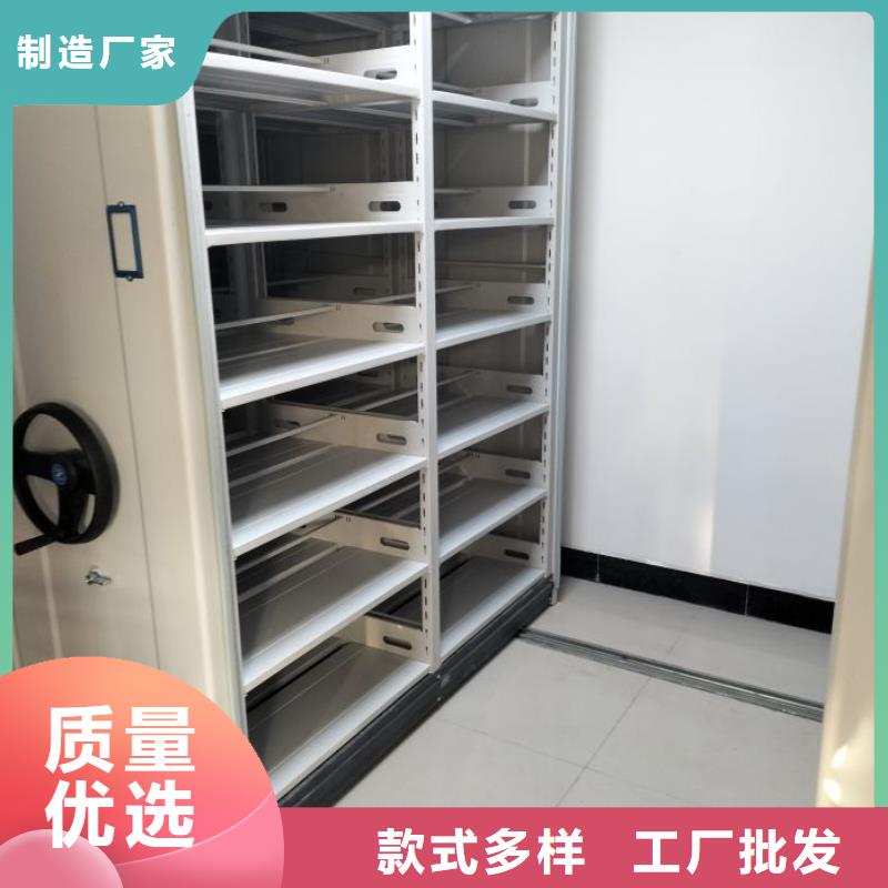 恭请来电【凯美】文件密集柜可接急单