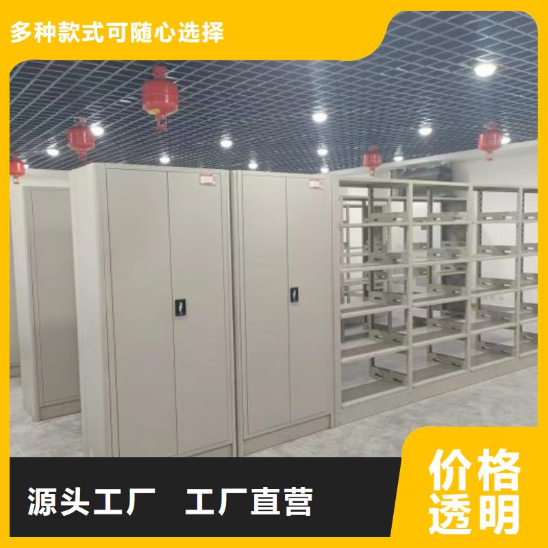 比较便宜【凯美】双柱密集架厂家自营