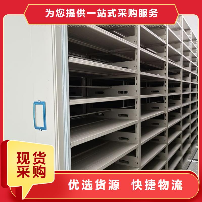 迎接变化【凯美】挂电表密集柜性能稳定