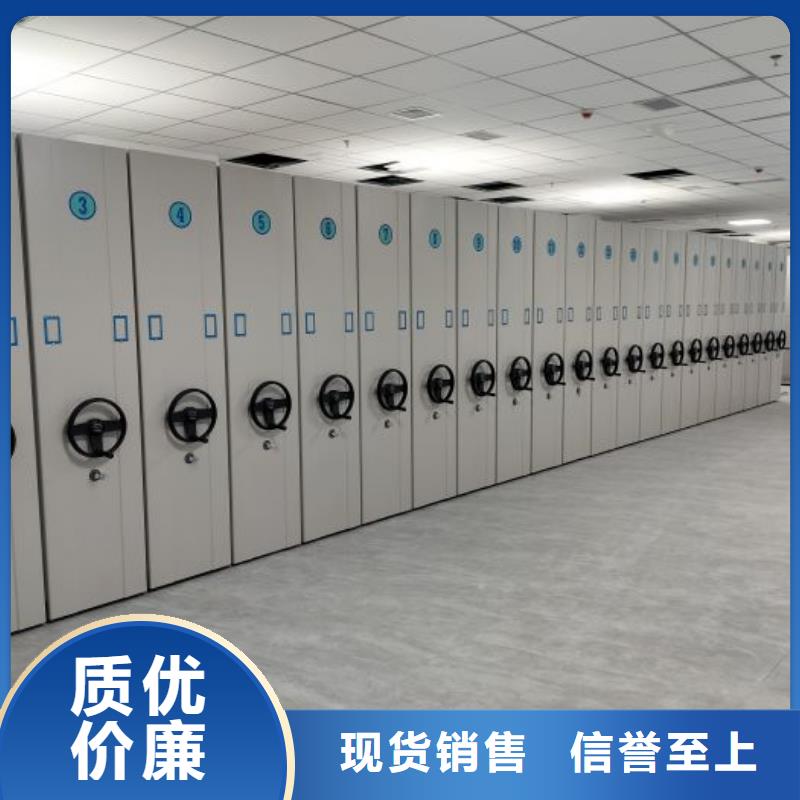 常见故障【凯美】图书资料室书架本地供应商