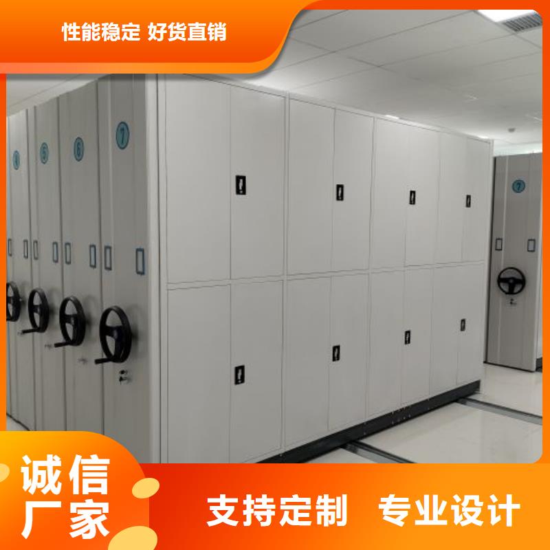 哪家便宜【凯美】档案保管柜当地品牌