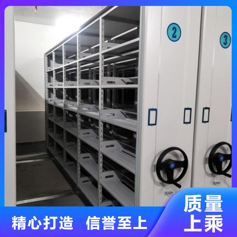 厂家定做【凯美】档案密集移动架专业生产设备