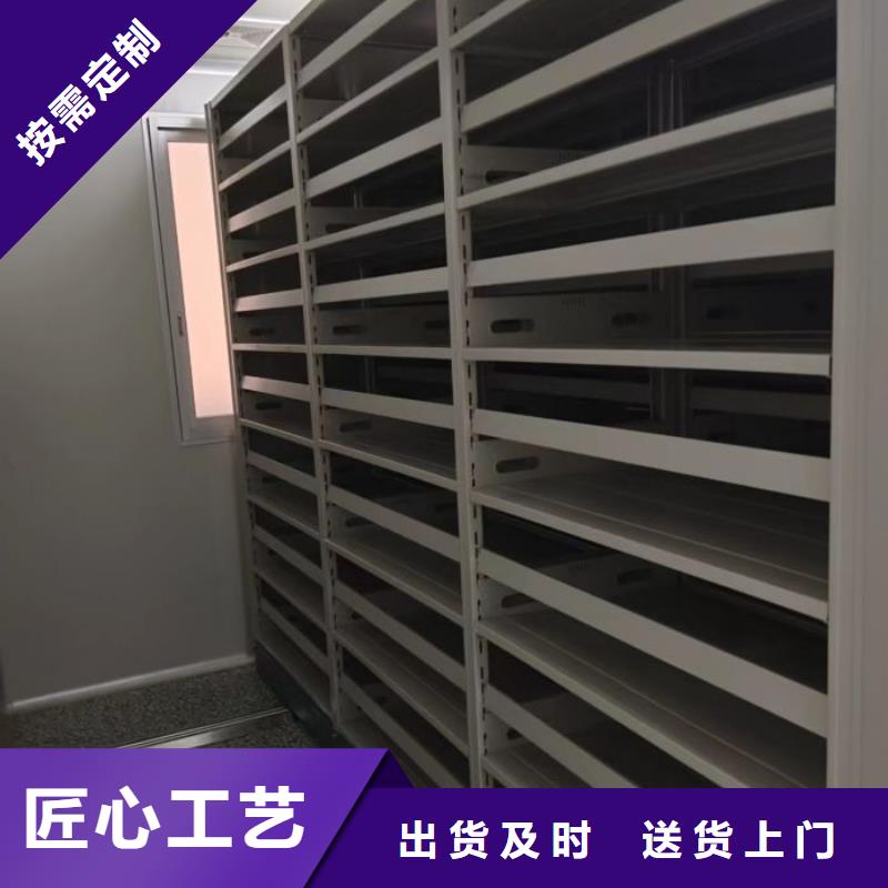 质量认证【凯美】电动自动密集架定制销售售后为一体