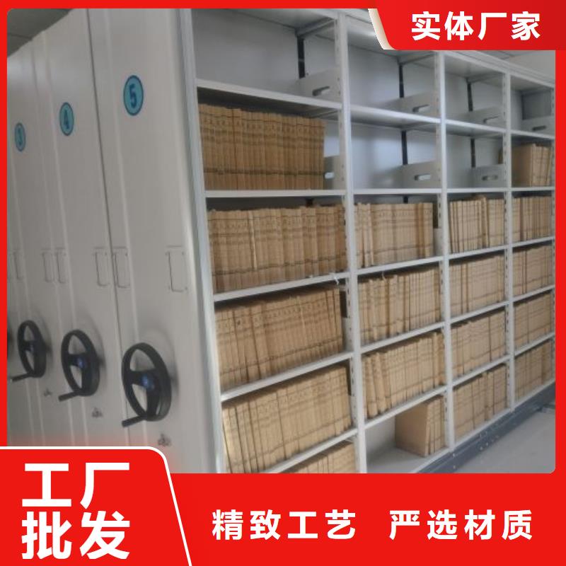 2025新报价【凯美】图书密集柜物流配送