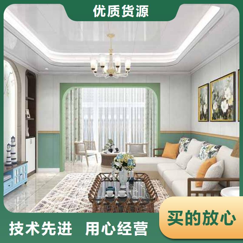 竹木纤维集成墙板 金属成品天沟快速报价质量优选