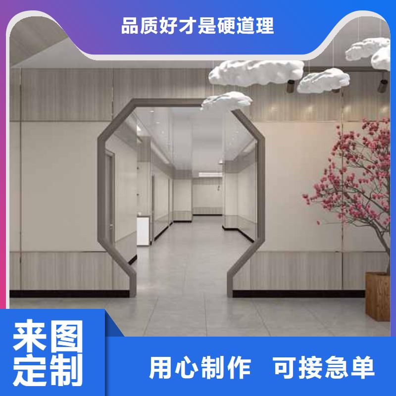 竹木纤维集成墙板铝合金成品接水槽发货迅速资质认证