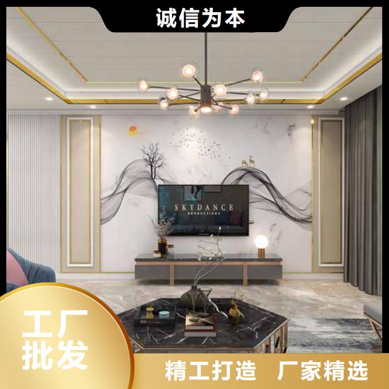 竹木纤维集成墙板-别墅天沟品质有保障本地品牌