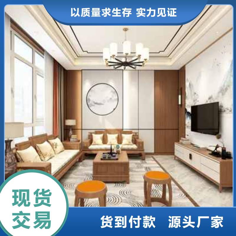 竹木纤维集成墙板集成墙板多种场景适用当地厂家值得信赖