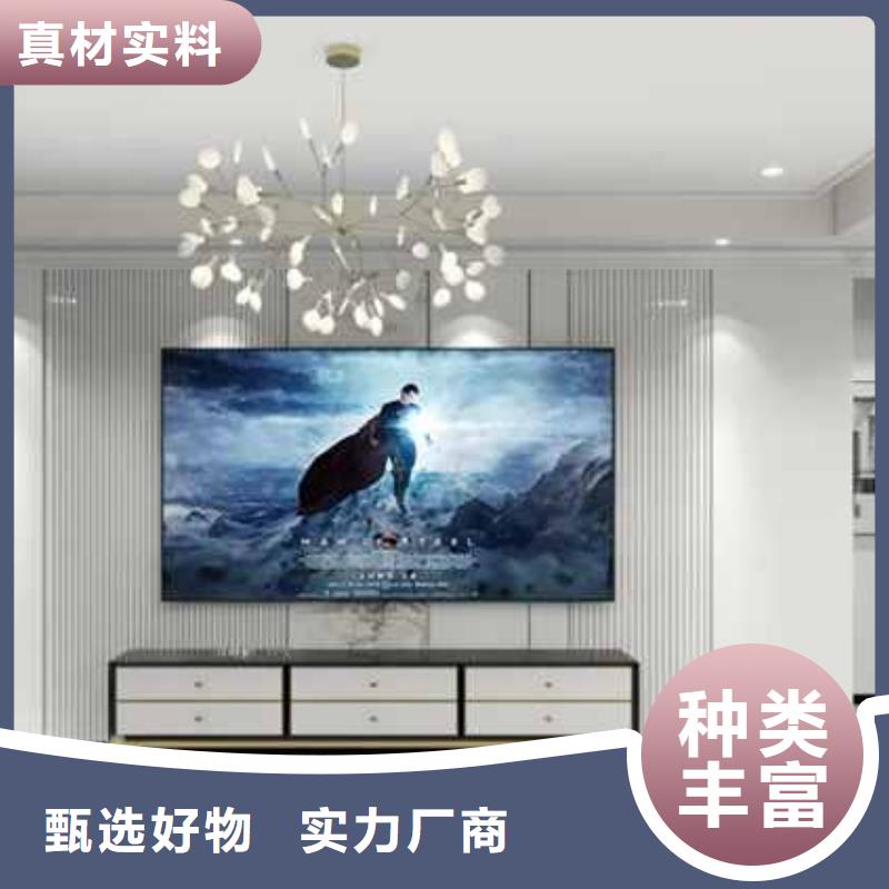 竹木纤维集成墙板【凉亭木屋铝合金天沟】当日价格产品性能