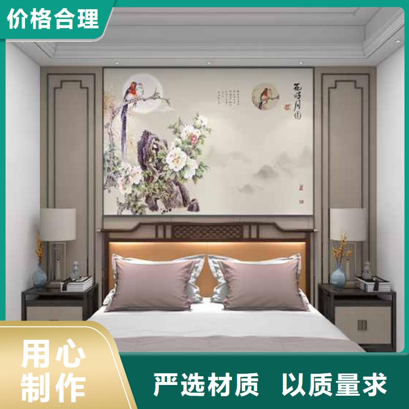 ​竹木纤维集成墙板_庭院流水景墙优质材料厂家直销当地厂家