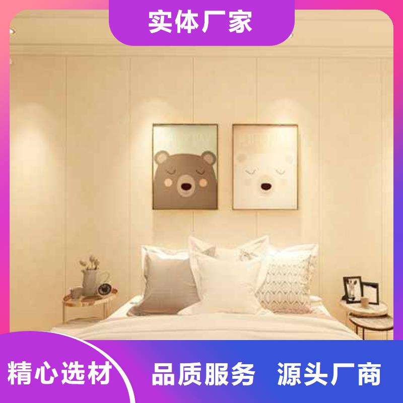 竹木纤维集成墙板-【成品落水管】品质之选本地品牌