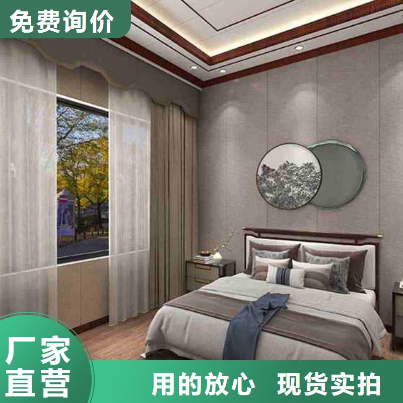 竹木纤维集成墙板,铝合金K型天沟用心经营厂诚信经营