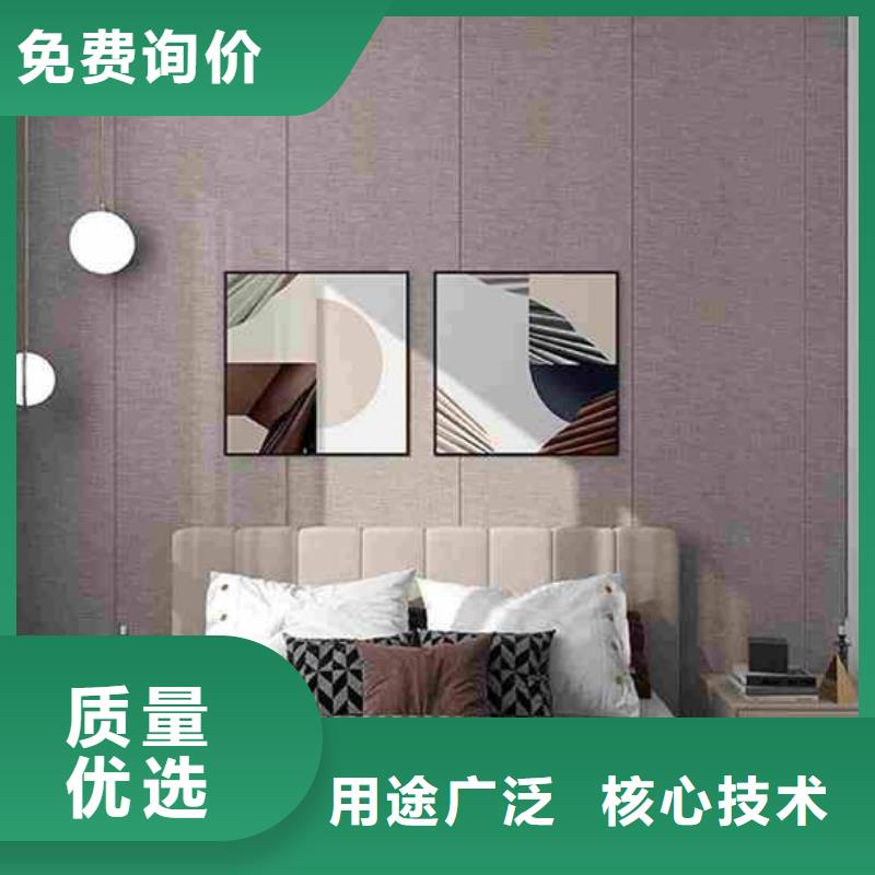 竹木纤维集成墙板【自建房落水管】详细参数多年行业积累