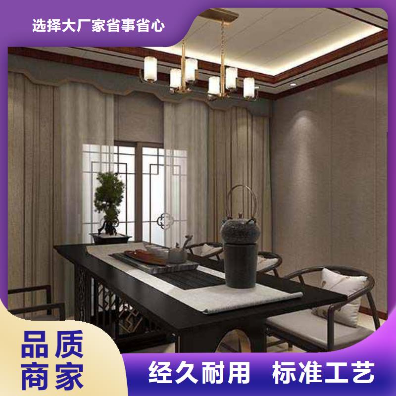 竹木纤维集成墙板,隔音护墙板免费询价大量现货供应