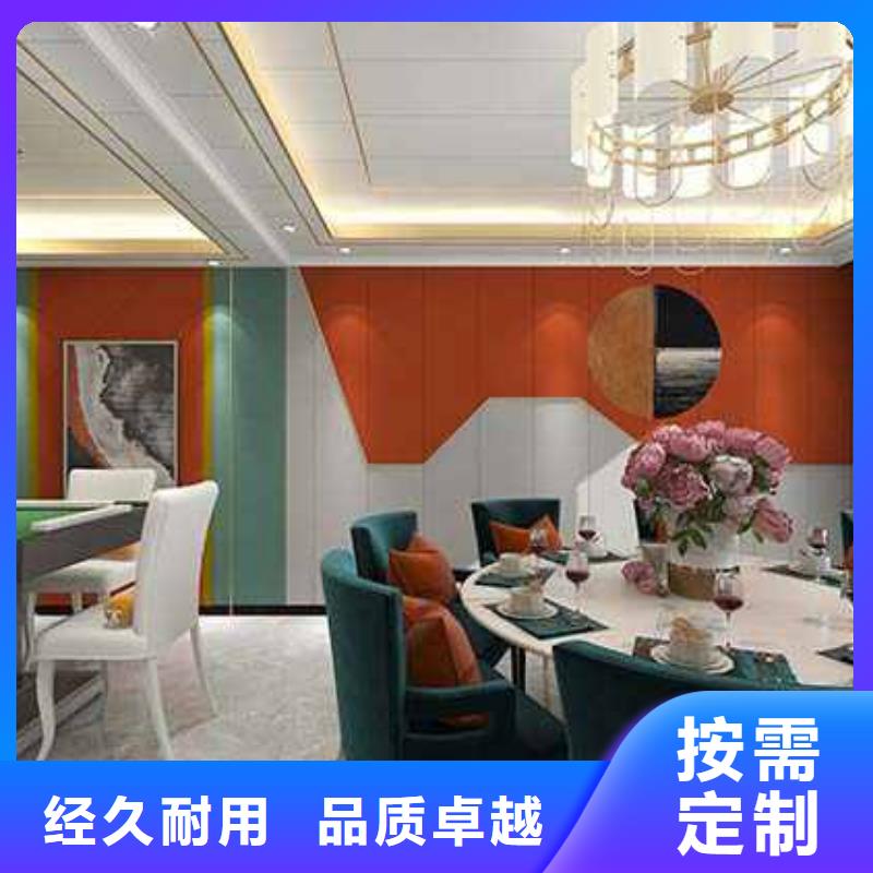 竹木纤维集成墙板【竹木碳晶版】质量优价格低当地货源