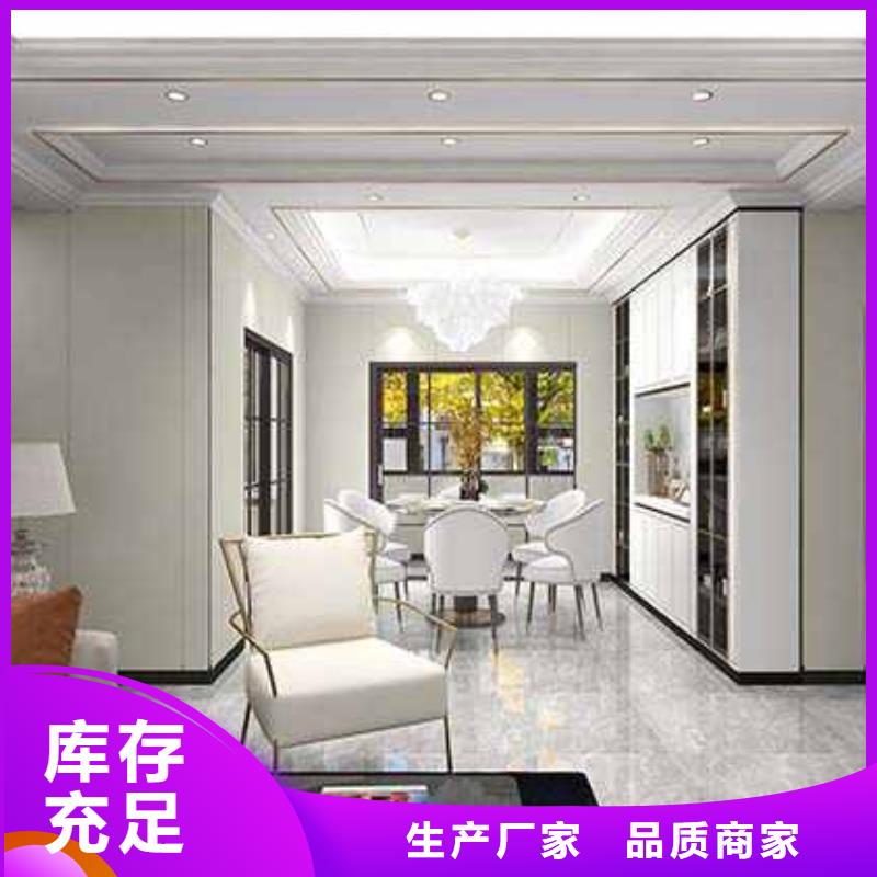 竹木纤维集成墙板格栅品质好才是硬道理性价比高