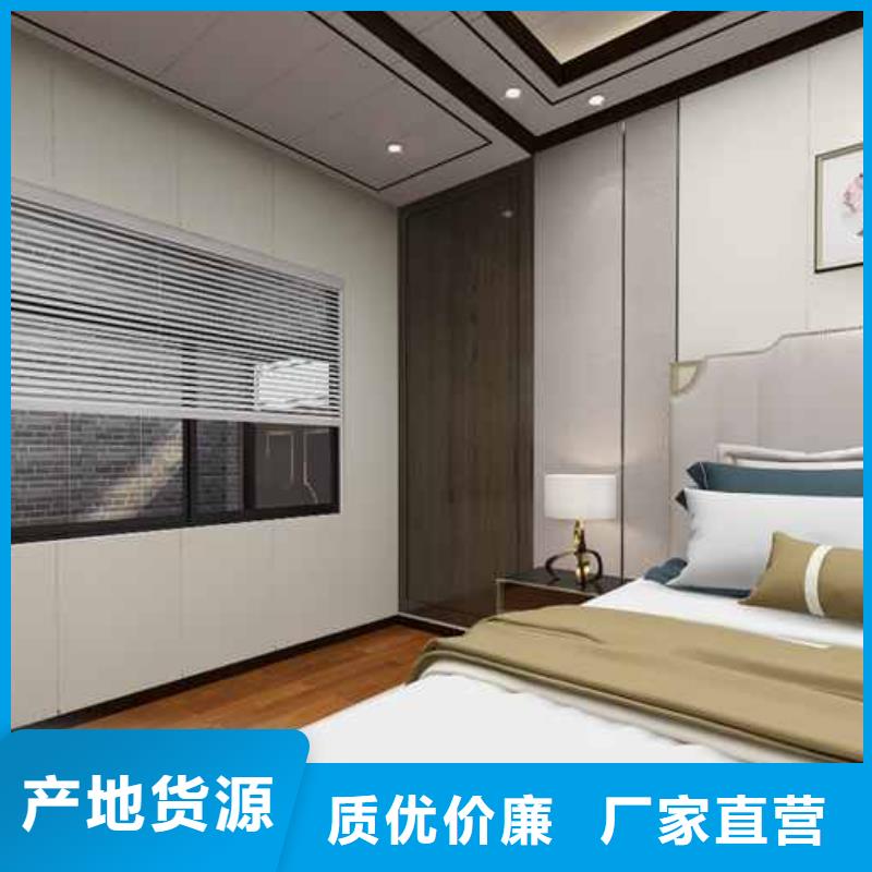 【竹木纤维集成墙板成品天沟精选货源】对质量负责
