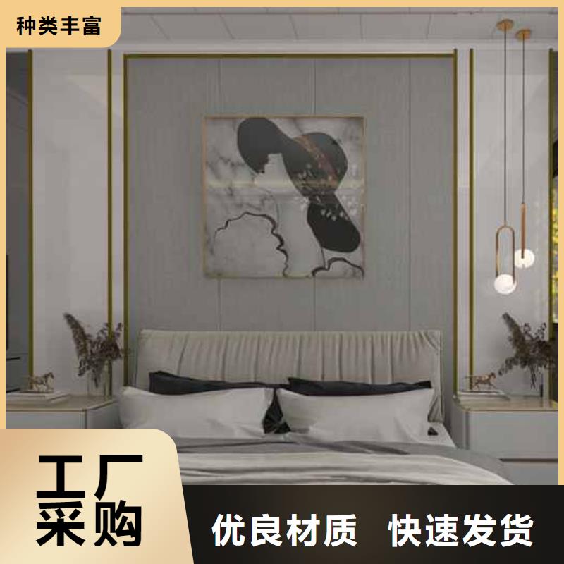 【竹木纤维集成墙板】_自建房落水管真实拍摄品质可靠同城生产厂家