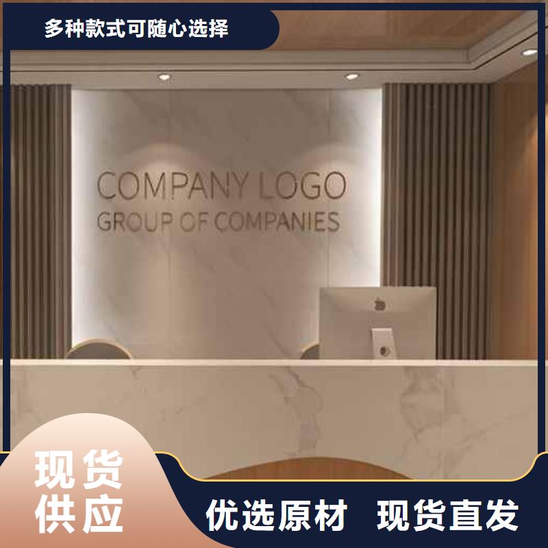 竹木纤维集成墙板亚光木饰面板源头工厂量大优惠严格把控每一处细节