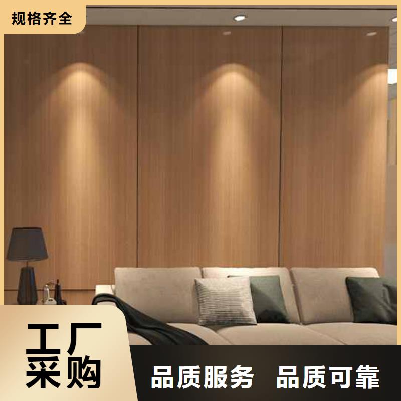 竹木纤维集成墙板集成墙板支持批发零售一个起售