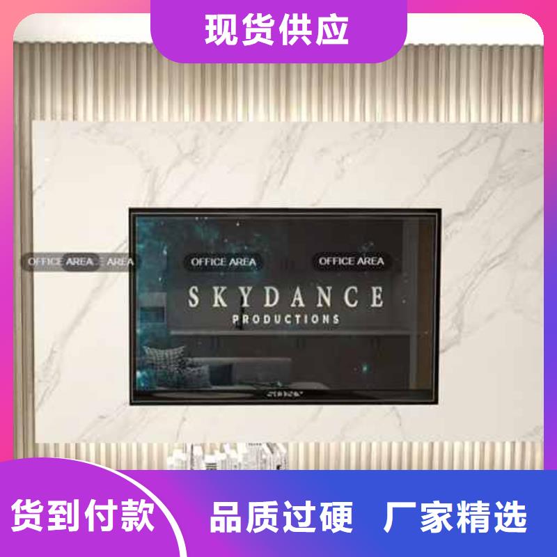 竹木纤维集成墙板别墅天沟源厂直接供货厂家