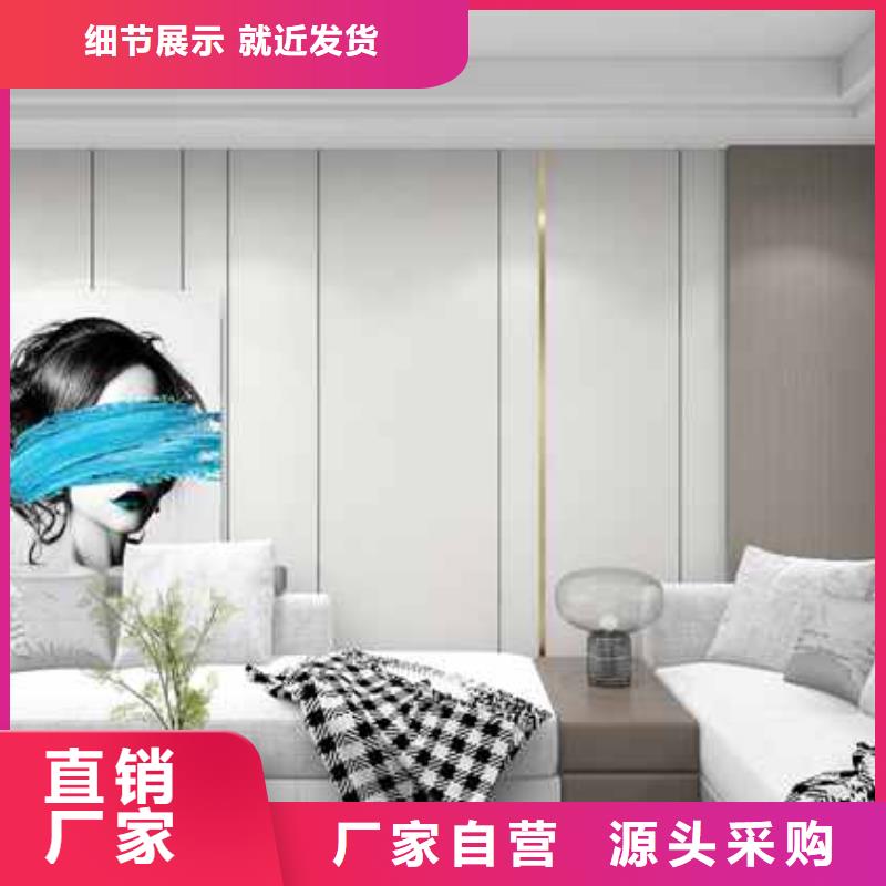 【竹木纤维集成墙板_【成品檐沟】用心做好细节】本地服务商