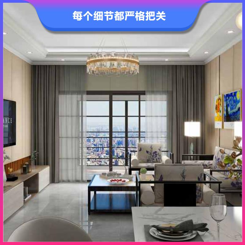 【竹木纤维集成墙板室外金属落水管质量不佳尽管来找我】产地直供