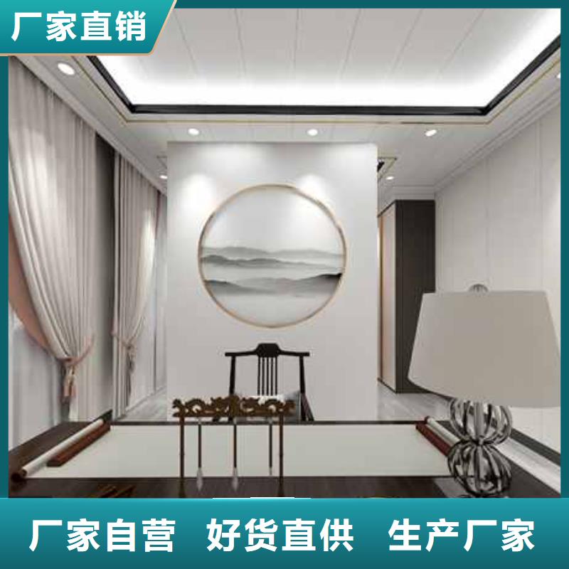 竹木纤维集成墙板,PVC竹炭木纹集成板 精心打造可定制有保障