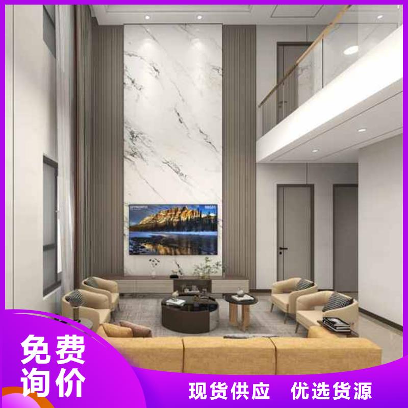竹木纤维集成墙板,【成品檐沟】讲信誉保质量当地生产厂家