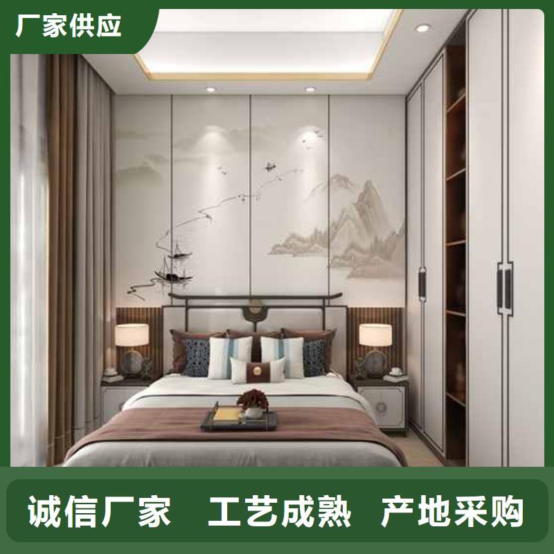 竹木纤维集成墙板亚光木饰面板精心定制批发