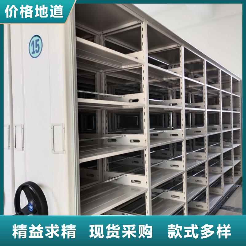 新颖潮流【凯美】档案室手摇密集柜多年行业积累